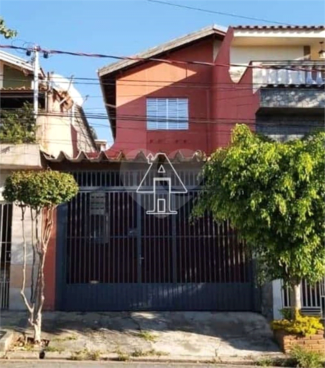 Venda Casa São Paulo Jardim Santa Emília REO776609 1