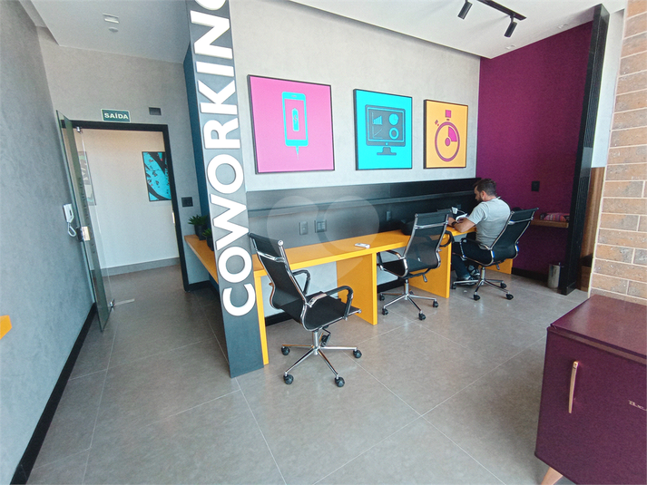 Coworking