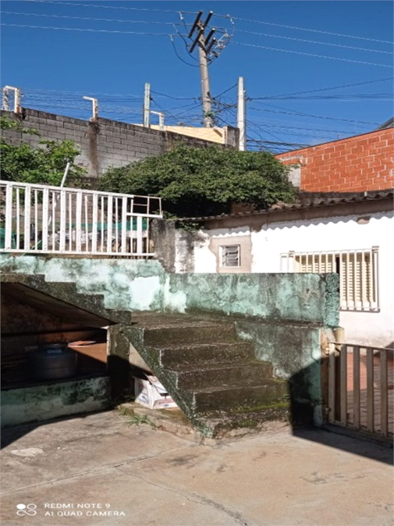 Venda Casa Jundiaí Jardim Tarumã REO777242 12