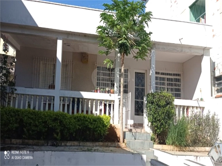 Venda Casa Jundiaí Jardim Tarumã REO777242 2