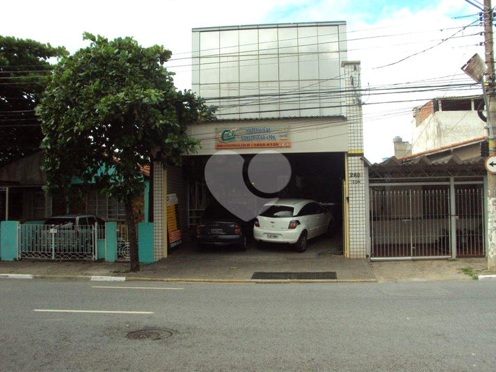 Venda Salas São Paulo Vila Baruel REO777475 32