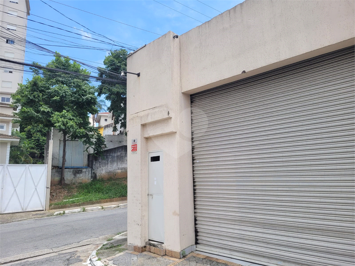 Venda Terreno São Paulo Vila Paulicéia REO777511 16