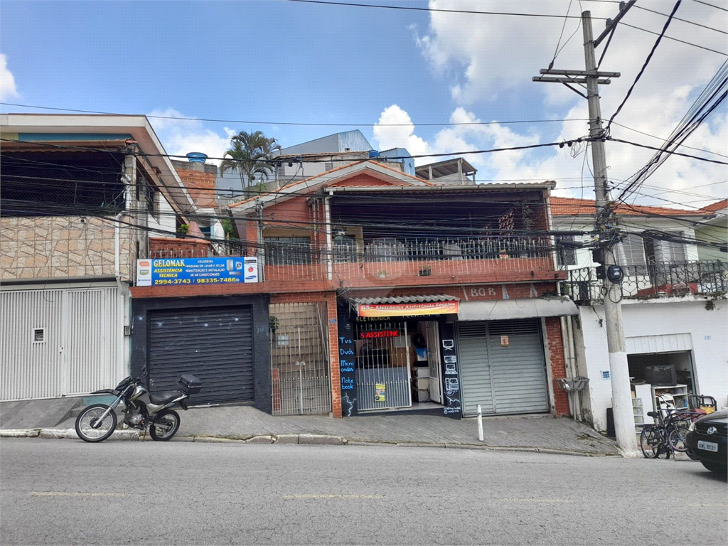 Venda Sobrado São Paulo Parque Casa De Pedra REO777669 1