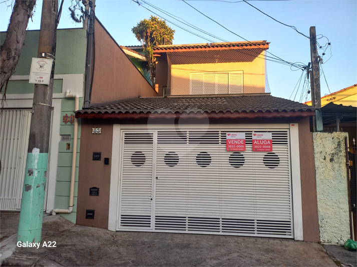 Foto REO778164