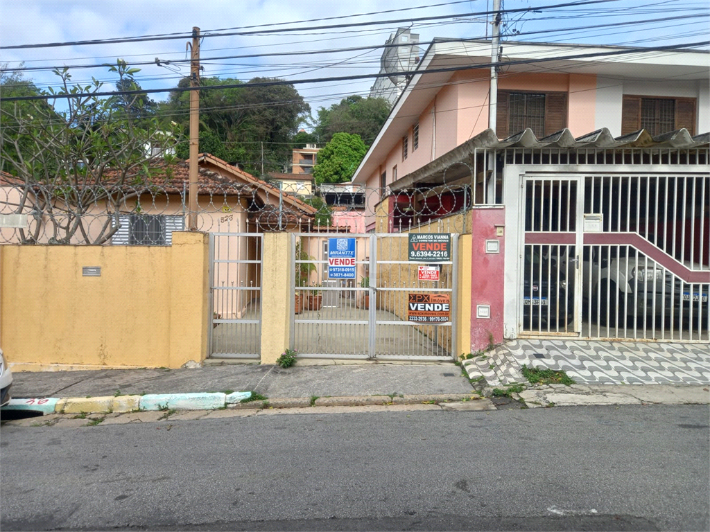 Venda Casa térrea São Paulo Vila Irmãos Arnoni REO778220 1