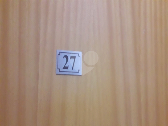 Foto REO778890