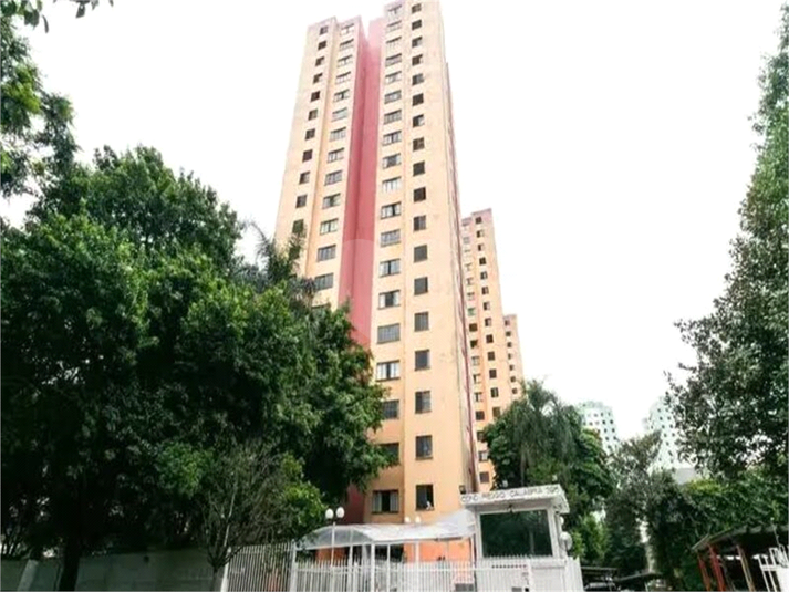 Venda Apartamento São Paulo Brás REO779494 1