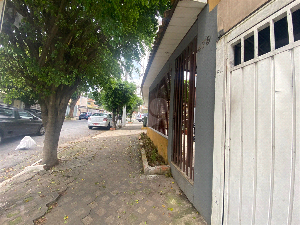 Aluguel Sobrado São Paulo Água Branca REO779575 4