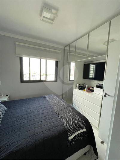 Venda Apartamento São Paulo Pinheiros REO780367 13