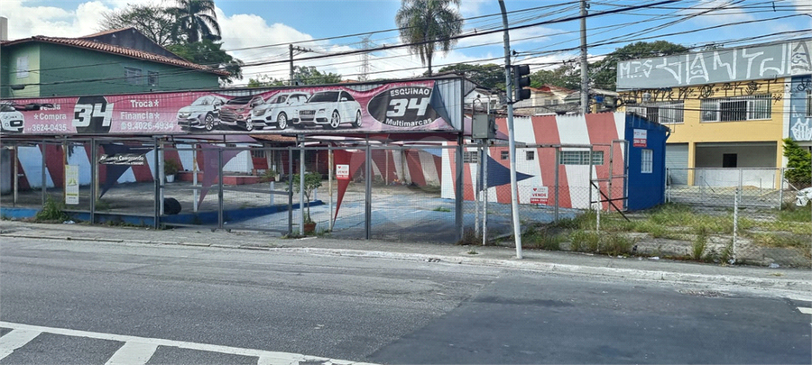 Venda Terreno São Paulo Jardim Jamaica REO781197 1