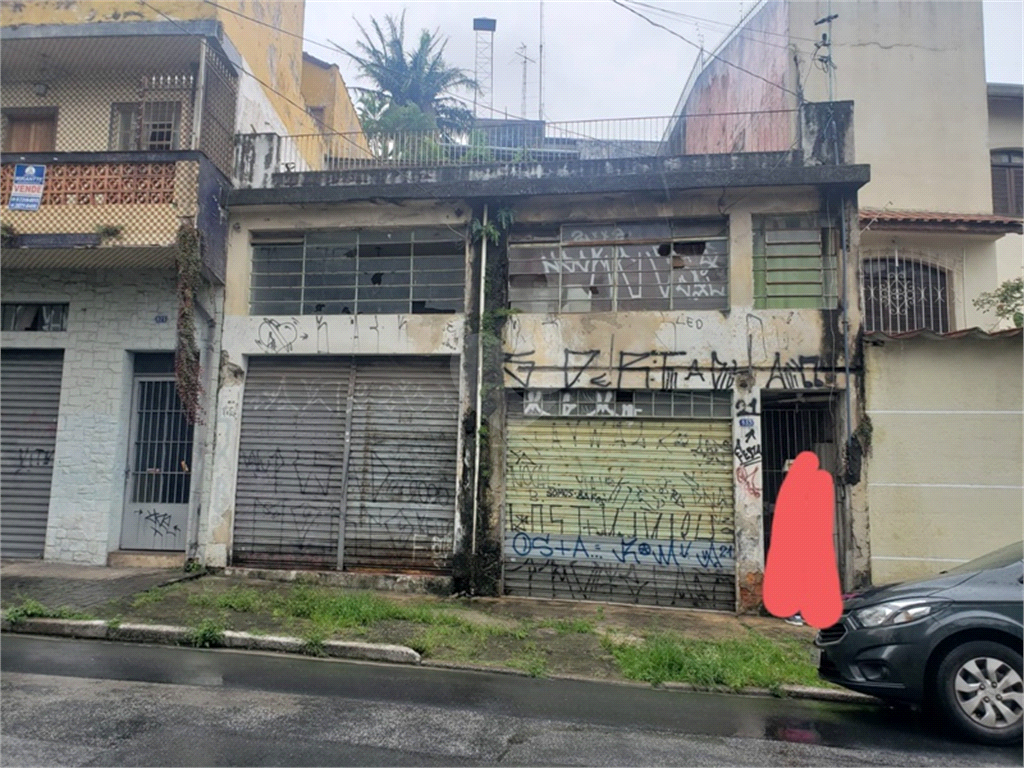 Venda Terreno São Paulo Santa Teresinha REO783586 11