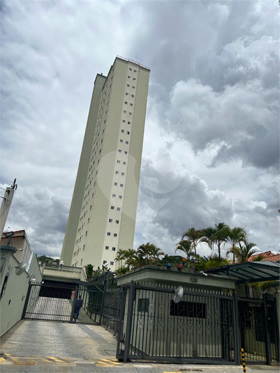 Venda Apartamento São Paulo Tremembé REO783709 25