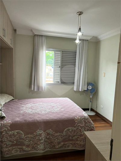 Venda Apartamento São Paulo Tremembé REO783709 11