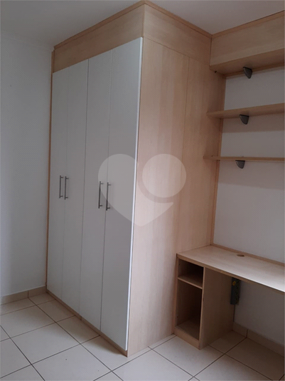 Venda Condomínio São Paulo Vila Ré REO783764 11