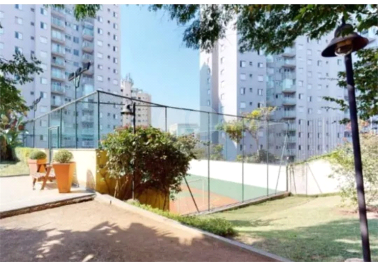 Venda Apartamento São Paulo Vila Andrade REO784188 21