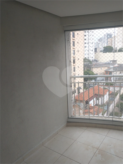 Aluguel Apartamento São Paulo Vila Dom Pedro I REO784348 1