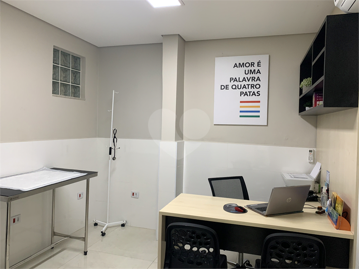 Venda Sobrado São Paulo Vila Romana REO784441 16