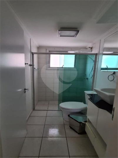 Venda Apartamento Jundiaí Jardim Shangai REO784699 22