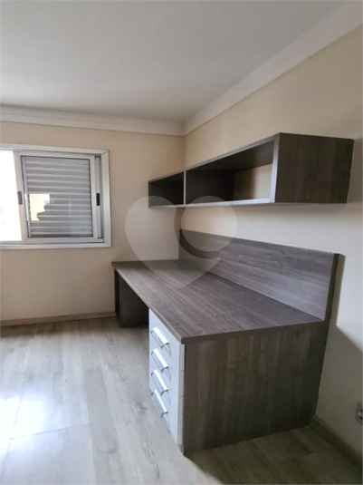 Venda Apartamento Jundiaí Jardim Shangai REO784699 20