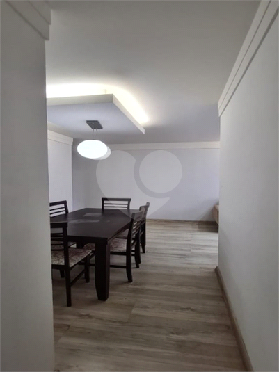 Venda Apartamento Jundiaí Jardim Shangai REO784699 5