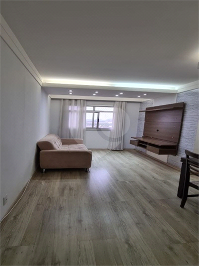 Venda Apartamento Jundiaí Jardim Shangai REO784699 3