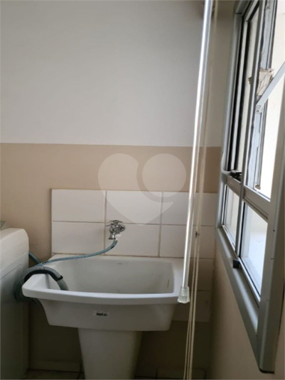 Venda Apartamento Jundiaí Jardim Shangai REO784699 13