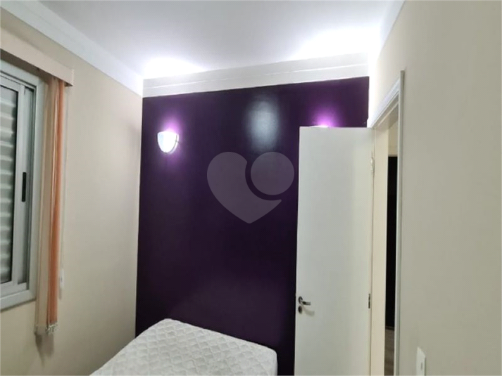 Venda Apartamento Jundiaí Jardim Shangai REO784699 21