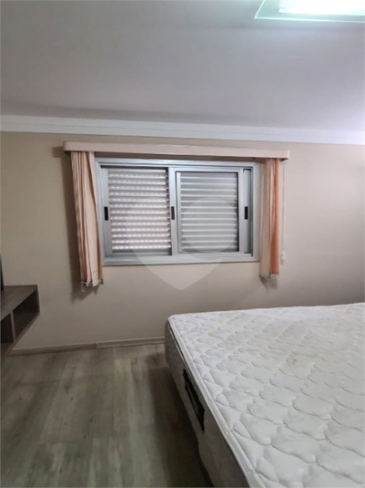 Venda Apartamento Jundiaí Jardim Shangai REO784699 17