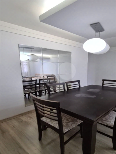 Venda Apartamento Jundiaí Jardim Shangai REO784699 6