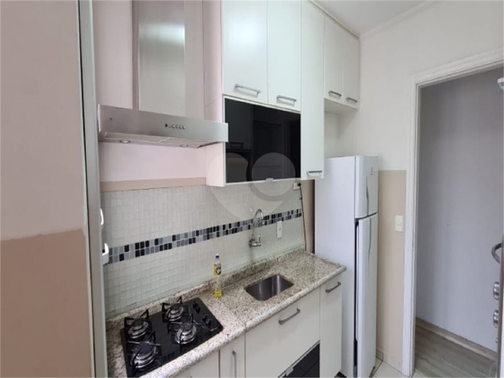 Venda Apartamento Jundiaí Jardim Shangai REO784699 1