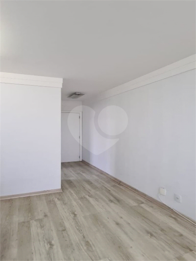 Venda Apartamento Jundiaí Jardim Shangai REO784699 2