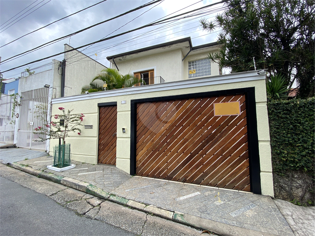 Venda Casa São Paulo Vila Madalena REO784934 2