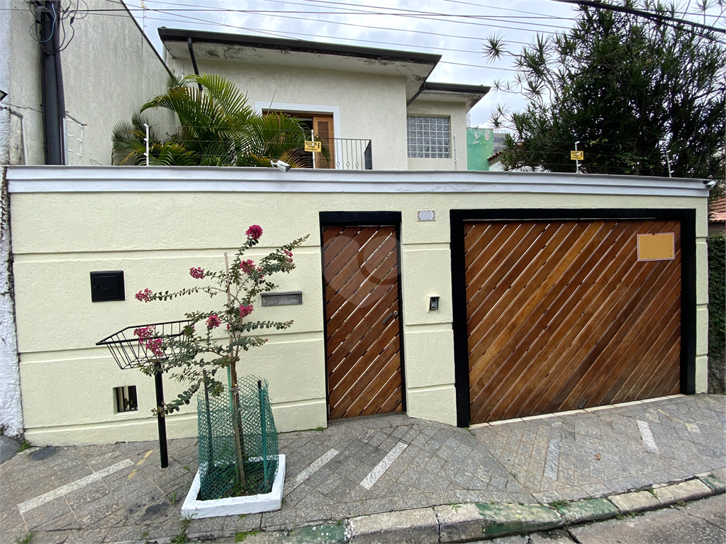 Venda Casa São Paulo Vila Madalena REO784934 2