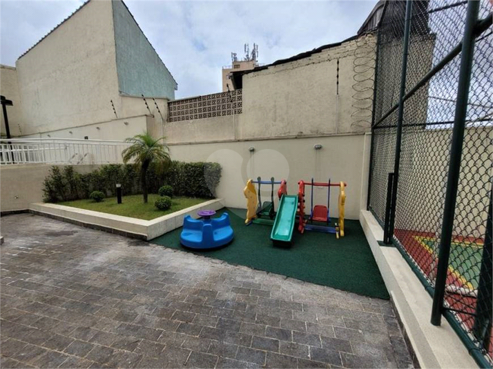 Venda Apartamento São Paulo Vila Nair REO784990 31