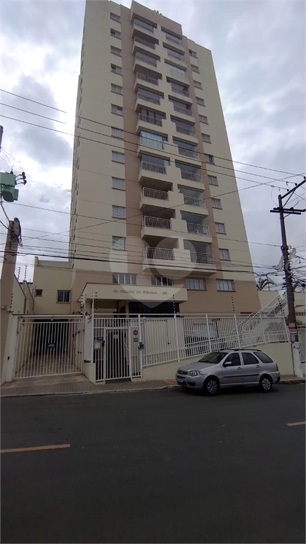 Venda Apartamento São Paulo Vila Nair REO784990 35