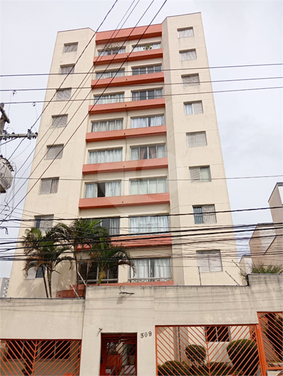 Venda Apartamento São Paulo Parada Inglesa REO785536 23