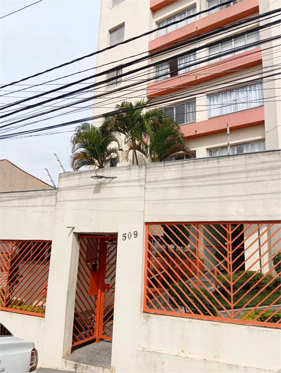 Venda Apartamento São Paulo Parada Inglesa REO785536 16