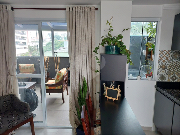 Aluguel Apartamento São Paulo Santana REO786031 2