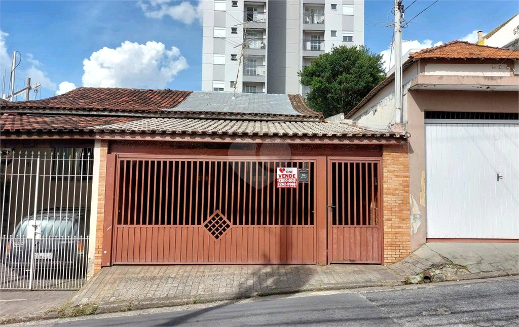 Venda Casa térrea São Paulo Vila Santa Terezinha (zona Norte) REO787489 1