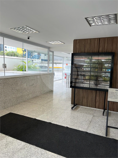 Aluguel Salas São Paulo Jardim Paulistano REO787700 13