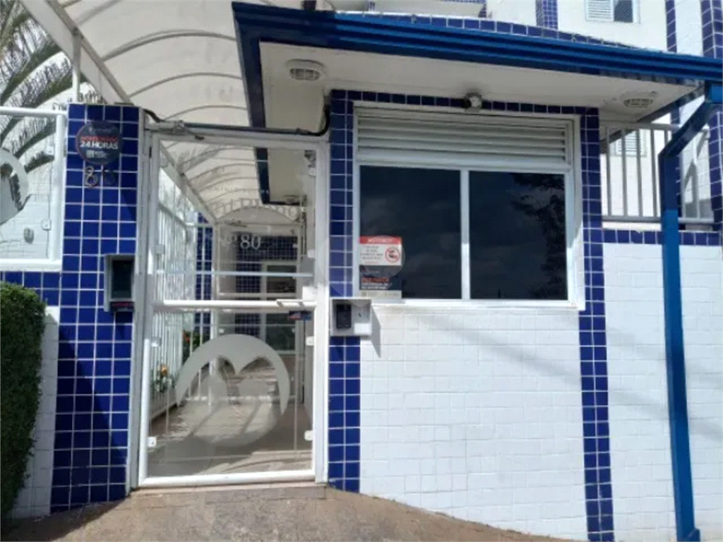 Venda Apartamento Sorocaba Jardim Gonçalves REO787757 17