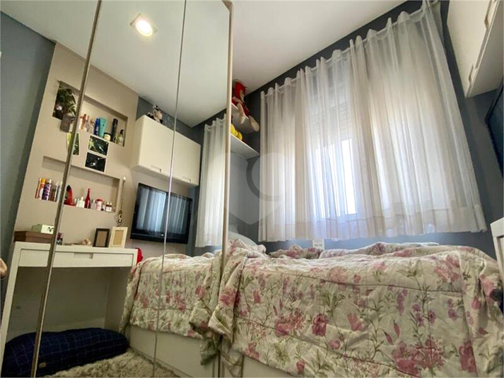 Venda Apartamento São Paulo Água Branca REO790891 37