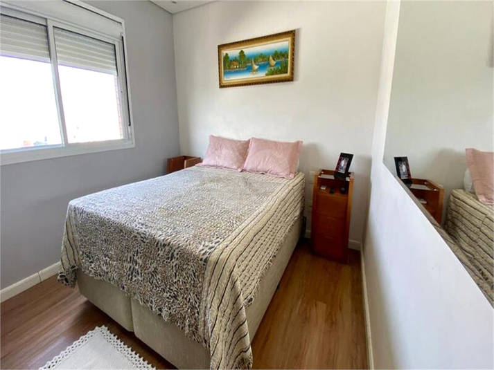 Venda Apartamento São Paulo Água Branca REO790891 29