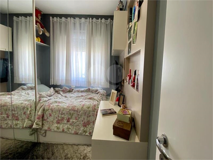 Venda Apartamento São Paulo Água Branca REO790891 36