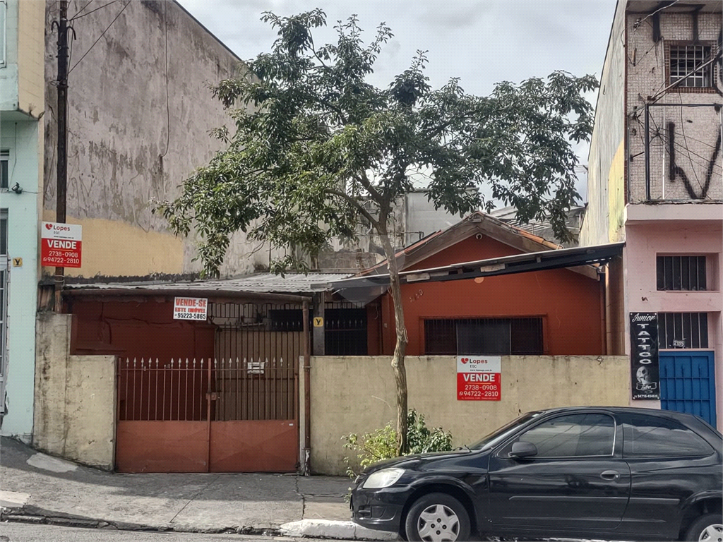 Venda Casa São Paulo Parque São Lucas REO791555 6