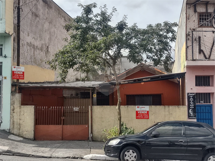 Venda Casa São Paulo Parque São Lucas REO791555 1