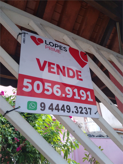 Foto REO791607