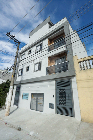 Venda Condomínio São Paulo Vila Romero REO791822 1