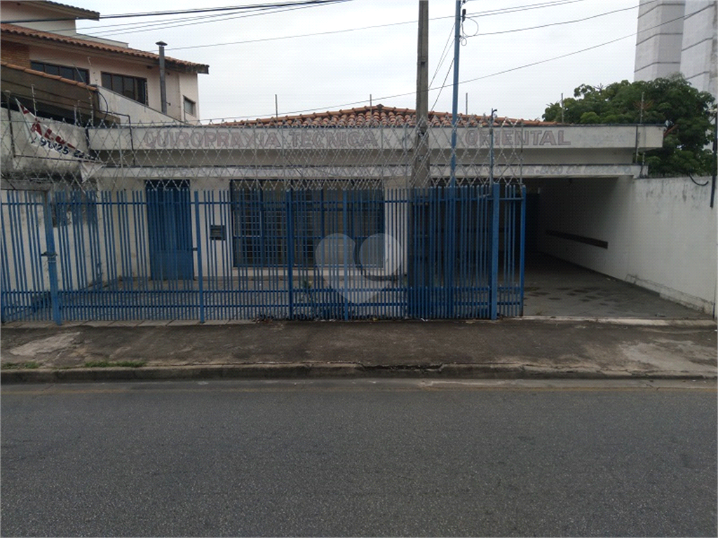 Venda Casa térrea Sorocaba Vila São Caetano REO791865 1