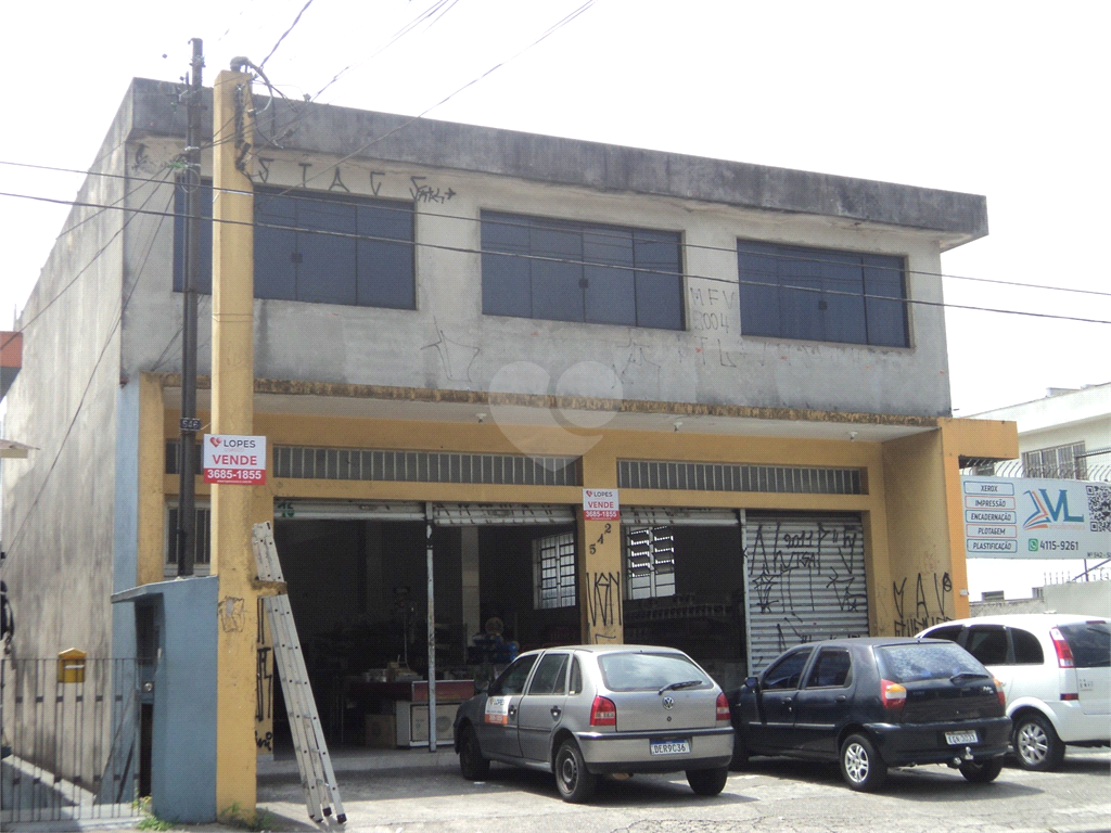 Aluguel Salão Comercial São Paulo Jardim Ivana REO792300 11